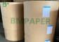 แผ่นกระดาษคราฟท์ 170 แกรม กว้าง 102 ซม. สำหรับทำถุงกระดาษและซองจดหมาย