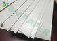 กระดาษคัพสต็อกฟอกขาว 210 แกรม กระดานเคลือบโพลีด้านหนึ่งสองด้าน
