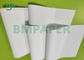 กระดาษปกป้ององุ่นขาว 100 ไมครอน 30 x 30 ซม. กันน้ำและกันการฉีกขาด