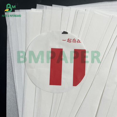 38 กรัม 40 กรัม กระดาษห่อแซนวิชสีขาวเนียน กันไขมัน ชุด 3 ชุด 5