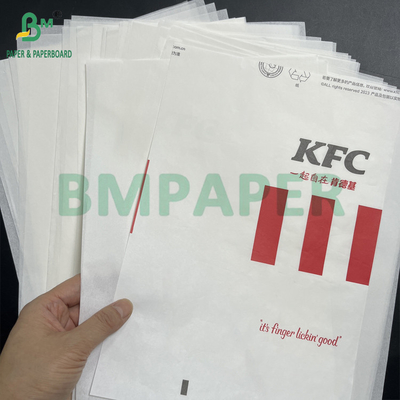 38 กรัม 40 กรัม กระดาษห่อแซนวิชสีขาวเนียน กันไขมัน ชุด 3 ชุด 5