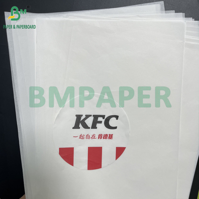 12&quot; x 12&quot; 38grs 50grs ขาว greaseproof Kebabs กระดาษแผ่น Kit 6 Kit 7
