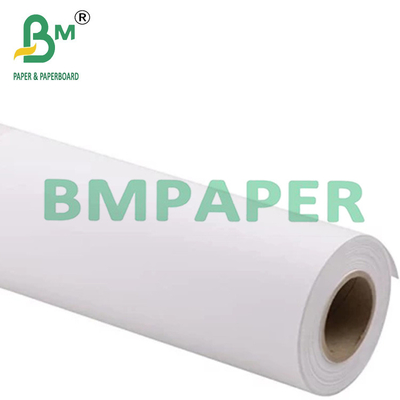 2 Inch Core White Plotter Paper Roll For Engineering Planning ขนาด 24" x 50 Yards 80gsm ราคาถูก