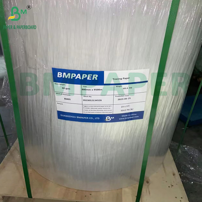 กระดาษส่องรอยโปร่งใส 24 In X 50 Yds สกิทและส่องรอยม้วน สีขาว
