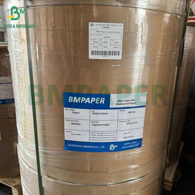 35 กรัม 38 กรัม กระดาษขาวกันไขมันสําหรับซานวิช 7 635 มม.