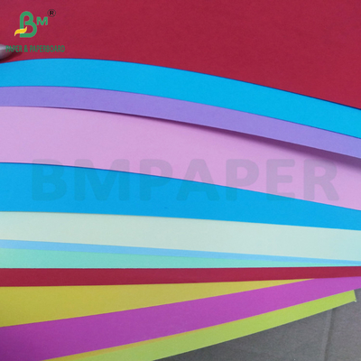กระดาษสีฟ้าเขียวออฟเซ็ตไม่โปร่งใส 55-150 กรัม สีอ่อนและมืด