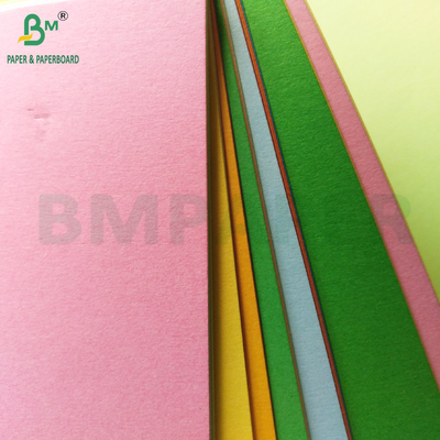 กระดาษสีฟ้าเขียวออฟเซ็ตไม่โปร่งใส 55-150 กรัม สีอ่อนและมืด
