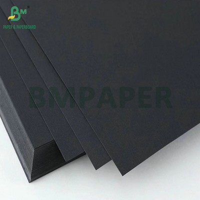 A0 A1 250g 300g กระดาษดําสําหรับทํากล่องเครื่องสําอาง 70cm x 100cm