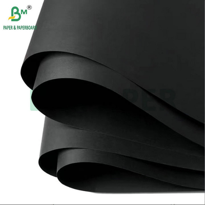 A0 A1 250g 300g กระดาษดําสําหรับทํากล่องเครื่องสําอาง 70cm x 100cm