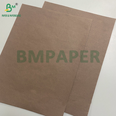 40 กรัม 80 กรัม กระดาษเค้กสีกาแฟ กระดาษถ้วยกระดาษกันอุณหภูมิสูง กระดาษบรรจุมัฟฟีนเกรดอาหาร