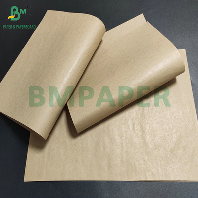 ขนาด 75 กรัม ขนาด 70 x 100 ซม ความกว้าง ถุงกระดาษเครฟท์ความแข็งแรงสูง สําหรับถุงปูน