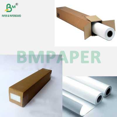 150 กรัม 200 กรัม กระดาษถ่ายภาพแมทสองด้าน กระดาษบอนด์ CAD ที่เคลือบสีขาว กระดาษ 30 ม 50 ม รอลล์