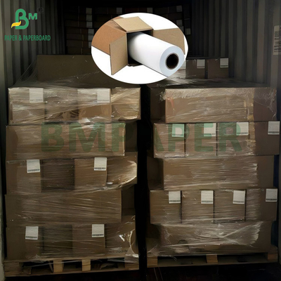 150 กรัม 200 กรัม กระดาษถ่ายภาพแมทสองด้าน กระดาษบอนด์ CAD ที่เคลือบสีขาว กระดาษ 30 ม 50 ม รอลล์