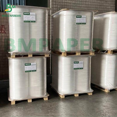 28gm กระดาษอาหารสีขาวและพิมพ์ สําหรับการผับกระดาษ ถุงน้ําดื่ม