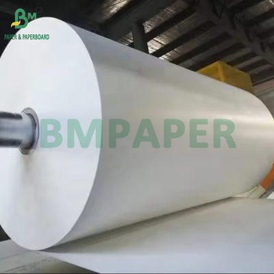 190 กรัม + 15 กรัม PE ปกแต่งกระดาษ Cupstock Roll สําหรับเครื่องดื่มร้อนหรือเย็น