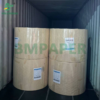 กระดาษซีเมนต์ Kraft Coil 90gsm สีน้ําตาล ขนาด 70cm กว้าง 100cm