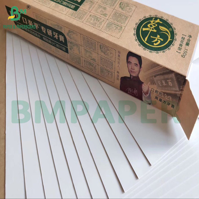 CCK กระดาษกระดาษบน กระดาษกระดาษ Kraft ที่เคลือบขาว สําหรับบรรจุเครื่องดื่ม