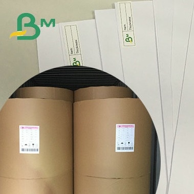 กระดาษออฟเซ็ตไร้ไม้ที่มีเมล็ดพันธุ์ยาว ขาวสูง กระดาษออฟเซ็ตไร้ไม้ ไม่เคลือบ กระดาษผงไม้บริสุทธิ์