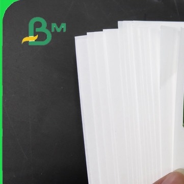 เกรดอาหาร MG White Kraft 30 / 35 / 40 / 45 / 50GSM สําหรับการบรรจุ