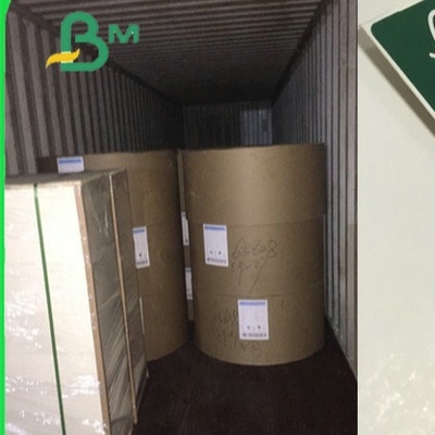 100 % ผงไม้ บอร์ดกระดาษไอวอรี่ C1S ปรับตามความต้องการ พับ 250 กรัม