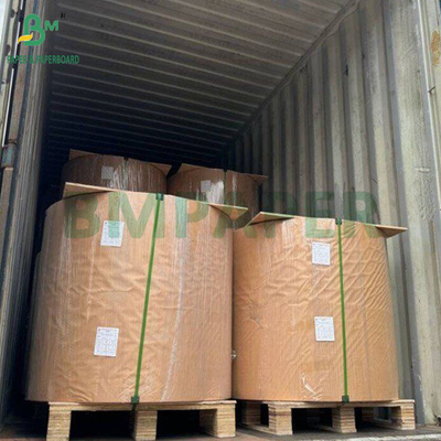 80 กรัม ไอศกรีม กระดาษโคน กระดาษกล่องตู้เย็น วัสดุอาหาร
