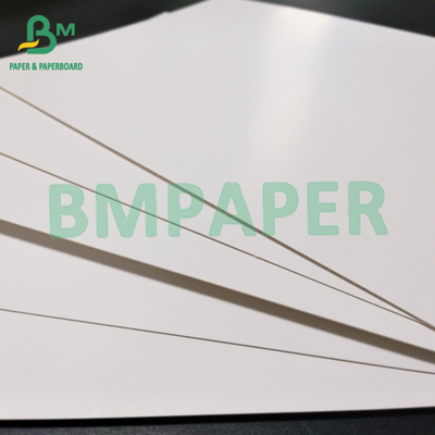 200 กรัม 360 กรัม กระดาษครัฟท์เคลือบดินเกรดอาหาร สําหรับบรรจุโยเกิร์ต