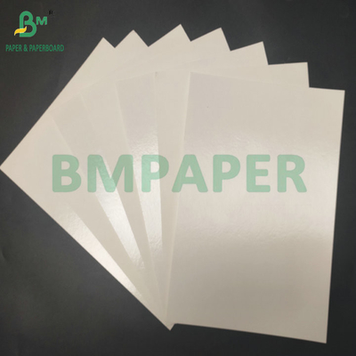 180g 200g Double PE Film Coating กระดาษครัฟท์สําหรับทําน้ําแข็ง - อาหารเย็น