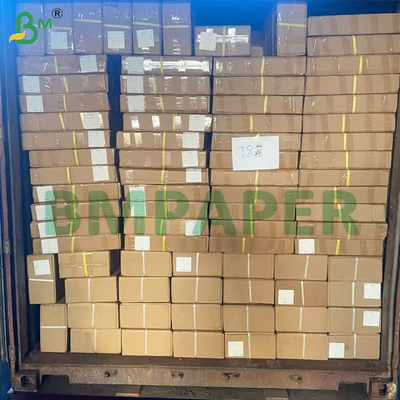 กระดาษพิมพ์พิมพ์พิมพ์พิมพ์พิมพ์พิมพ์พิมพ์พิมพ์พิมพ์