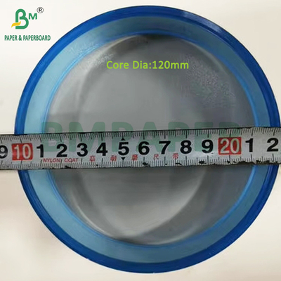 24gsm 28gsm กระดาษม้วนสีขาวธรรมดา สําหรับถุงน้ําดื่ม 44MM 53MM เกรดอาหาร
