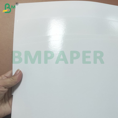 240 gsm ใบกระดาษถ่ายภาพกระจกกระจกกระจกกระจกกระจก