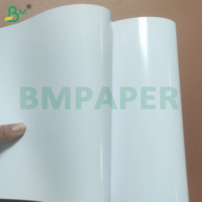 240 gsm ใบกระดาษถ่ายภาพกระจกกระจกกระจกกระจกกระจก