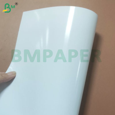 240 gsm ใบกระดาษถ่ายภาพกระจกกระจกกระจกกระจกกระจก
