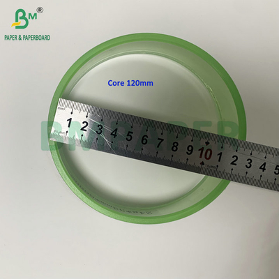 กระดาษบรรจุกระดาษสีขาว MG ขนาด 34mm 36mm 25g 26g สําหรับบรรจุกระดาษสลาม