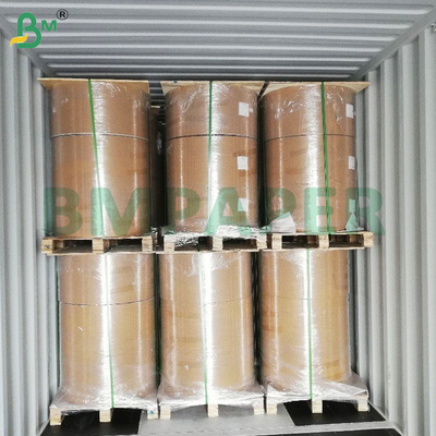 120 กรัม C1S ใบกระดาษศิลปะเคลือบกระจกกระจกกระจกกระจกกระจกกระจกกระจกกระจก