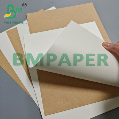 15 กรัม 18 กรัม PE กระป๋อง laminated กระดาษสต๊อกเกรดอาหาร สําหรับกระป๋องไอศกรีม