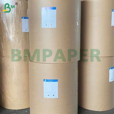 PE ผิวเคลือบ กันรั่ว กระดาษกระป๋องสีขาวผิวขาว 135gsm-350gsm