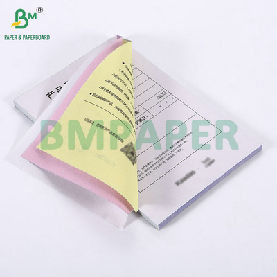 55 กรัม 75 กรัม CB CFB CF กระดาษ NCR ไร้คาร์บอน สีดํา
