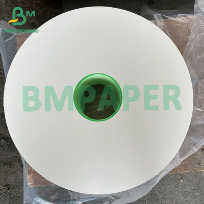 24 กรัม 28 กรัม ปริมาณอาหาร MG กระดาษไครฟอฟท์สีขาว สําหรับการบรรจุ ถั่ว 22 มม 28 มม 53 มม