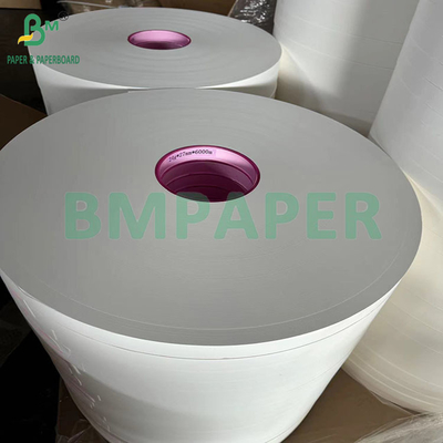 24 กรัม 28 กรัม ปริมาณอาหาร MG กระดาษไครฟอฟท์สีขาว สําหรับการบรรจุ ถั่ว 22 มม 28 มม 53 มม