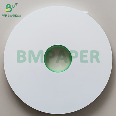 28 กรัม กระดาษบรรจุหญ้าเกรดอาหาร 44MM 53MM สามารถพิมพ์ได้ ไม่เป็นพิษ