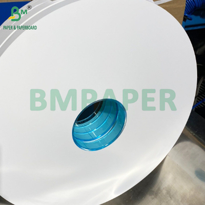 28 กรัม กระดาษบรรจุหญ้าเกรดอาหาร 44MM 53MM สามารถพิมพ์ได้ ไม่เป็นพิษ