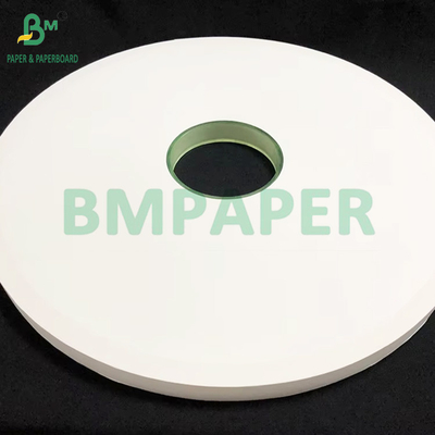 28 กรัม กระดาษบรรจุหญ้าเกรดอาหาร 44MM 53MM สามารถพิมพ์ได้ ไม่เป็นพิษ