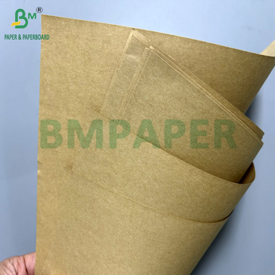 100 กรัม 120 กรัม ผงบริสุทธิ์ สีน้ําตาล กระดาษราฟฟิค TO ถุงอาหาร