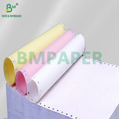 กระดาษไร้คาร์บอน 60gm CB ขาว CFB CF สีฟ้าเหลือง กระดาษไร้คาร์บอนแผ่นขยาย 70x100cm