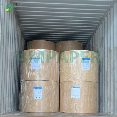 35 กรัม 45 กรัม กระดาษเปลือกสีน้ําตาล ไม่ติด