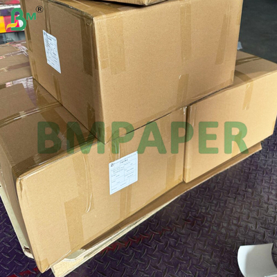 หนัง 1073B ที่ปิดได้ด้วยความร้อน ป้องกันจุฬาสูงสุด