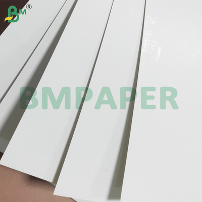 220GSM ครอบคลุมชุด 6 กระดาษกระดาษกระดาษสีขาวกันไขมันสําหรับกล่องอาหาร