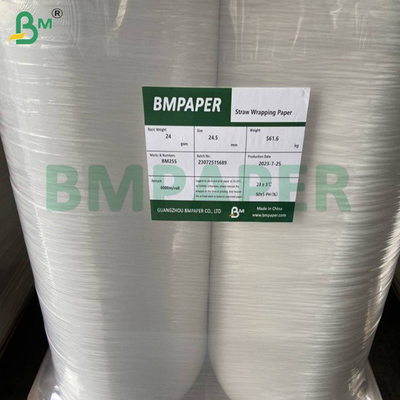 กระดาษห่อหลอดสัมผัสอาหาร 24g 28g ขนาด 27mm 28mm 29mm
