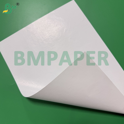 กระดาษสีขาวทนเปียกสูง 65 - 80 แกรม สำหรับบรรจุภัณฑ์เครื่องดื่ม ชนิดเคลือบด้านเดียว กระดาษติดฉลากเบียร์