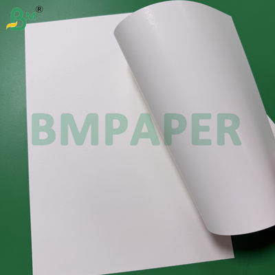 กระดาษแข็งเคลือบ C1S 245 แกรม 12pt กันน้ำมัน สำหรับบรรจุภัณฑ์สัมผัสอาหารโดยตรง